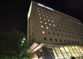 �A�p�z�e����_�w�O