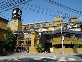 華やぎの章 慶山