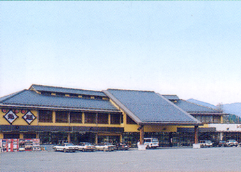 �h���C�u�C���Ђ��H���z