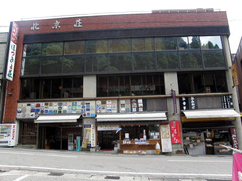 �ق����呑