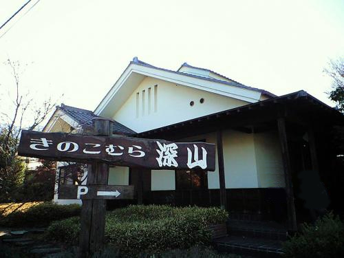 ���̂��ނ�[�R