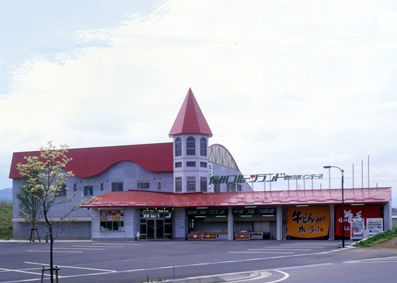 �M�B�t���[�c�����h�M�B����h�b�X