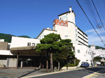 山形屋